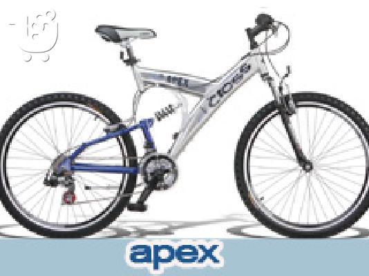 PoulaTo: podilato cross apex